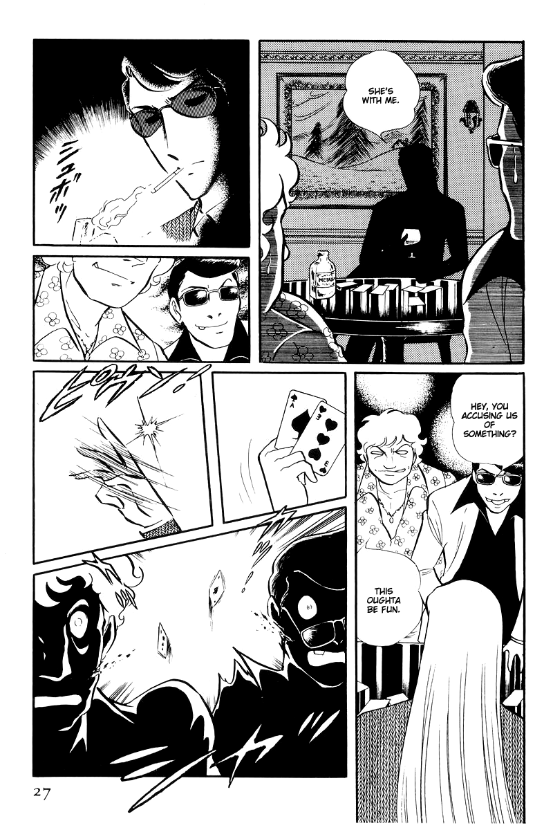 Sukeban Keiji Chapter 6.14-1 page 29 - Vol.6 Chapter 14.1: Ties to Tomorrow (1)