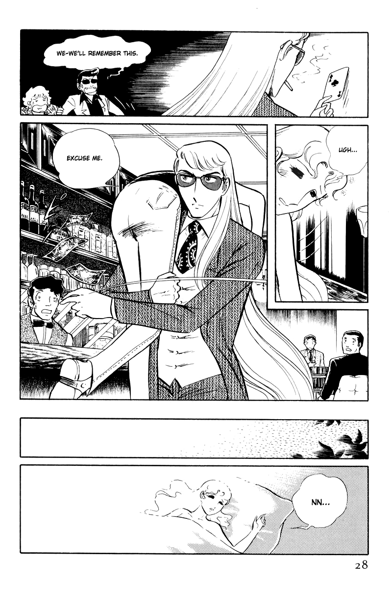 Sukeban Keiji Chapter 6.14-1 page 30 - Vol.6 Chapter 14.1: Ties to Tomorrow (1)