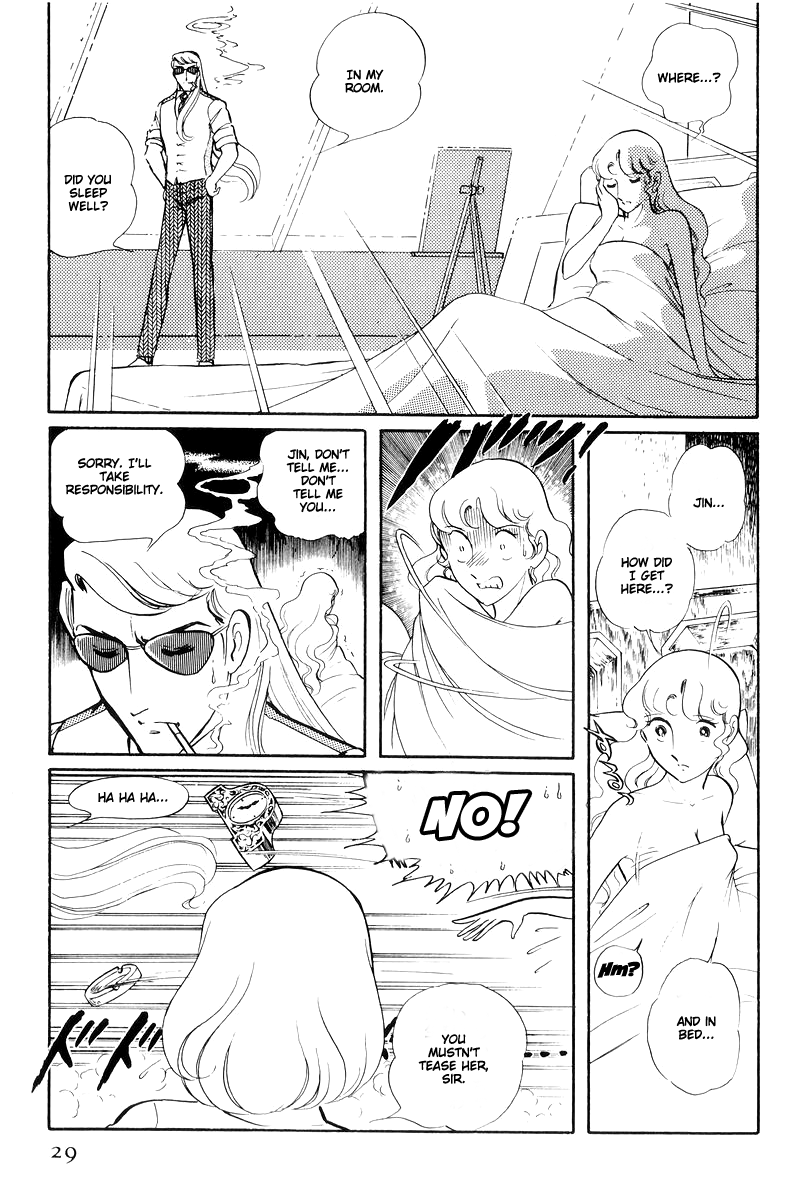 Sukeban Keiji Chapter 6.14-1 page 31 - Vol.6 Chapter 14.1: Ties to Tomorrow (1)