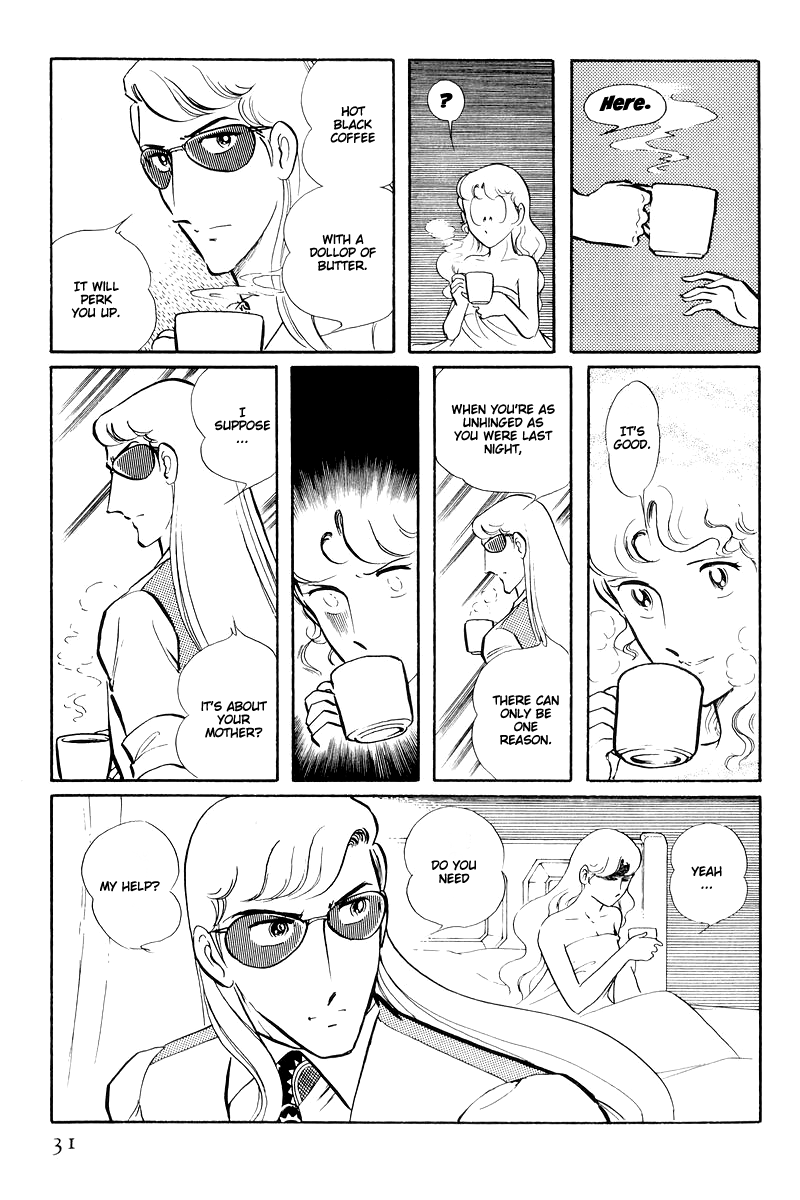 Sukeban Keiji Chapter 6.14-1 page 33 - Vol.6 Chapter 14.1: Ties to Tomorrow (1)