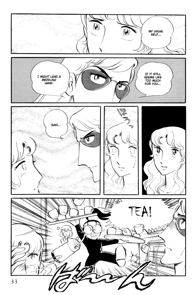 Sukeban Keiji Chapter 6.14-1 page 35 - Vol.6 Chapter 14.1: Ties to Tomorrow (1)