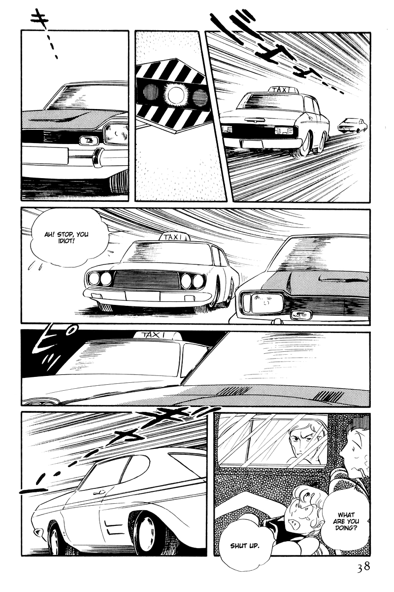 Sukeban Keiji Chapter 6.14-1 page 40 - Vol.6 Chapter 14.1: Ties to Tomorrow (1)