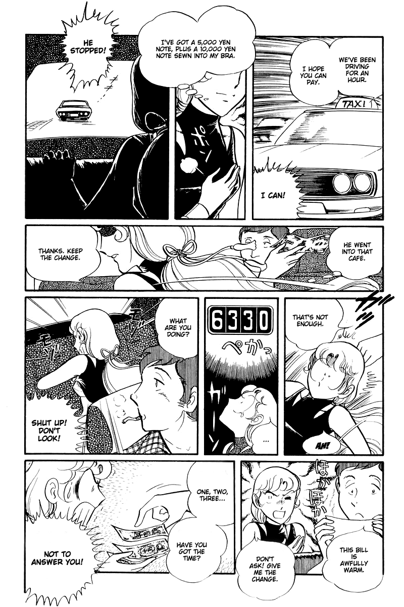 Sukeban Keiji Chapter 6.14-1 page 41 - Vol.6 Chapter 14.1: Ties to Tomorrow (1)