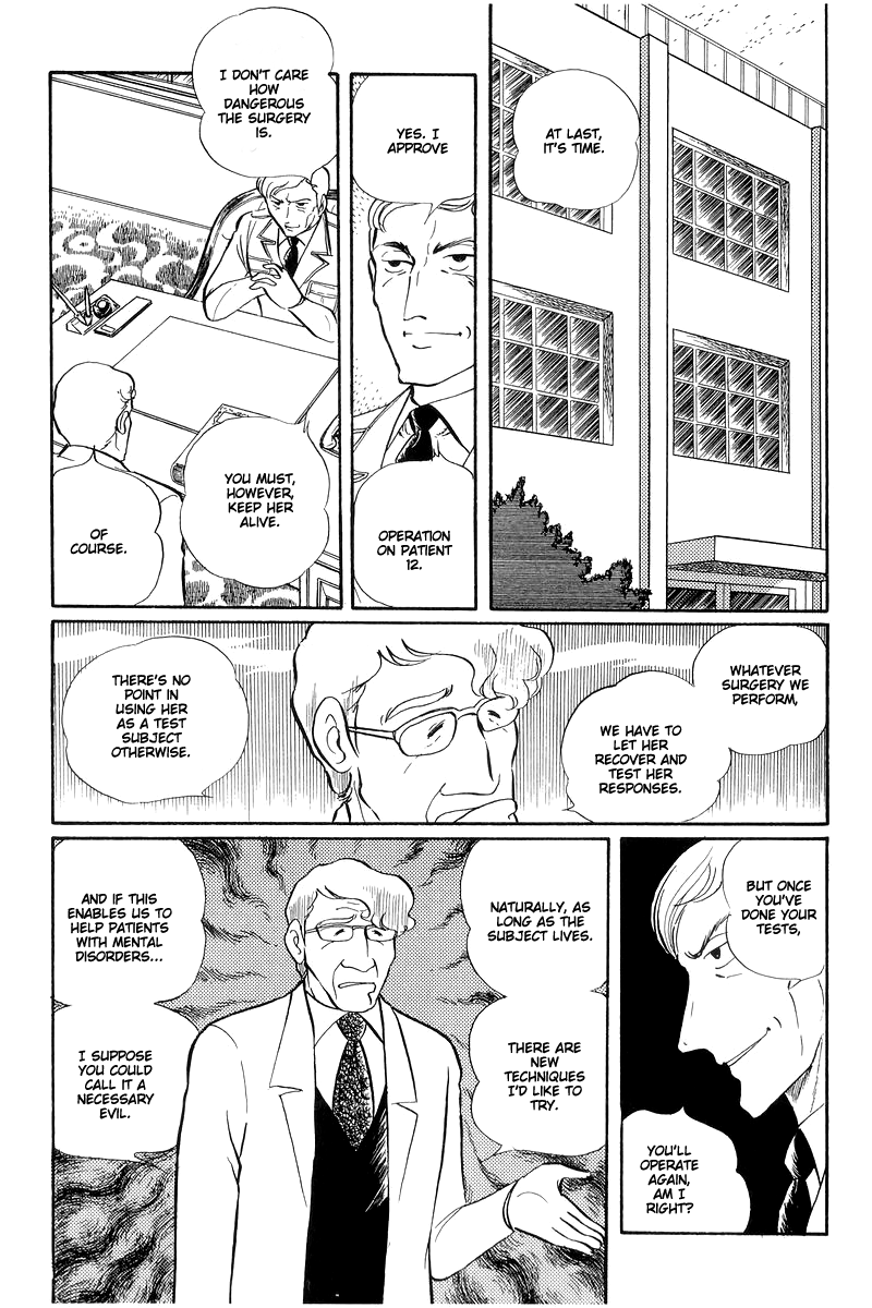 Sukeban Keiji Chapter 6.14-1 page 43 - Vol.6 Chapter 14.1: Ties to Tomorrow (1)