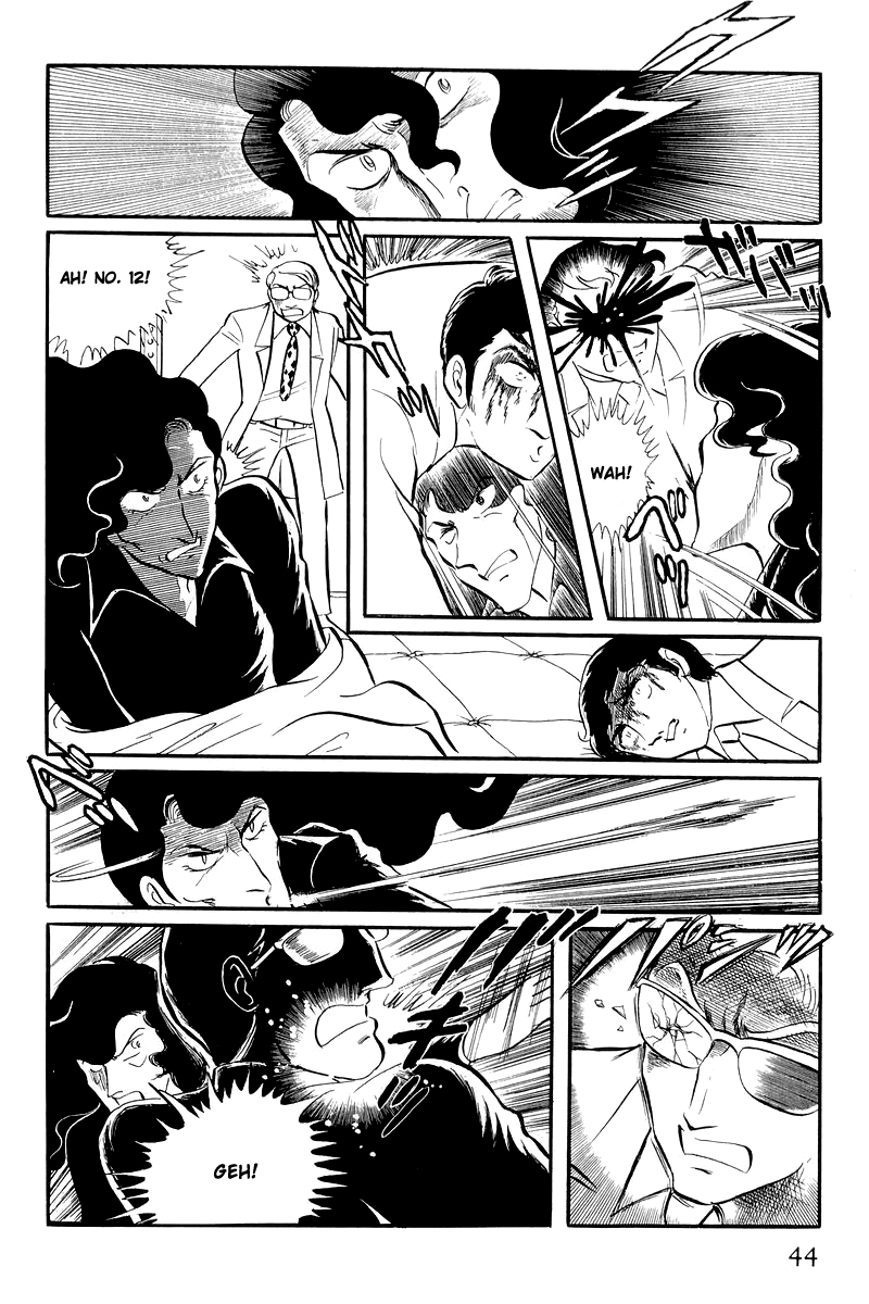 Sukeban Keiji Chapter 6.14-1 page 46 - Vol.6 Chapter 14.1: Ties to Tomorrow (1)