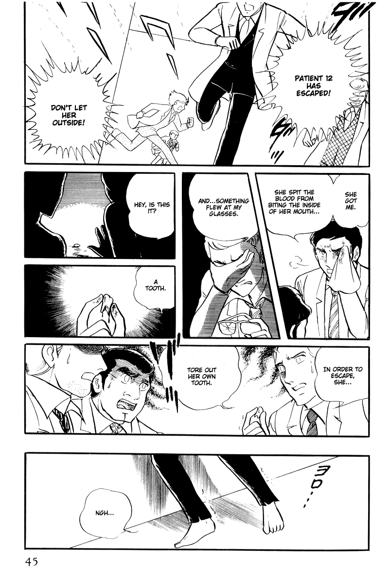 Sukeban Keiji Chapter 6.14-1 page 47 - Vol.6 Chapter 14.1: Ties to Tomorrow (1)