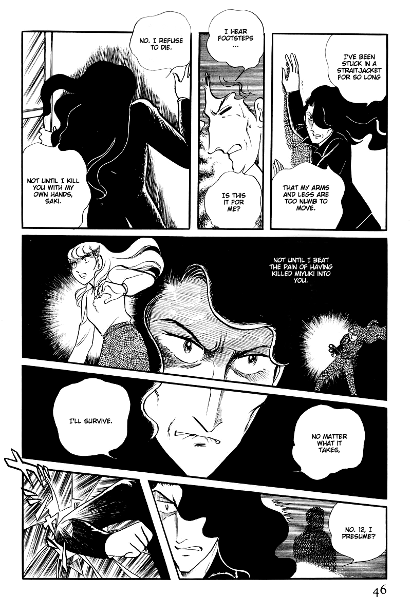 Sukeban Keiji Chapter 6.14-1 page 48 - Vol.6 Chapter 14.1: Ties to Tomorrow (1)