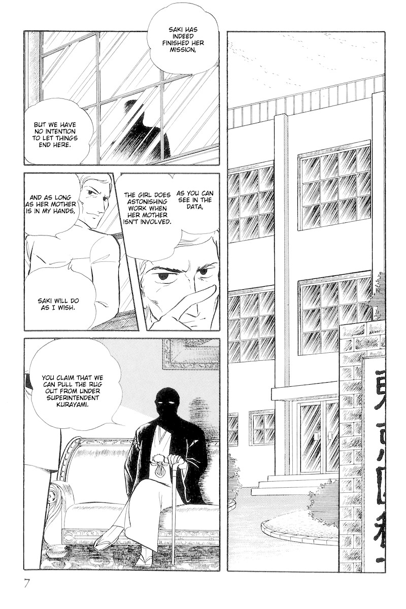 Sukeban Keiji Chapter 6.14-1 page 9 - Vol.6 Chapter 14.1: Ties to Tomorrow (1)