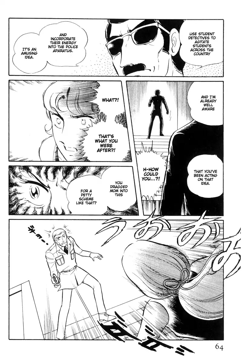 Sukeban Keiji Chapter 6.14-2 page 16 - Vol.6 Chapter 14.2: Ties to Tomorrow (2)