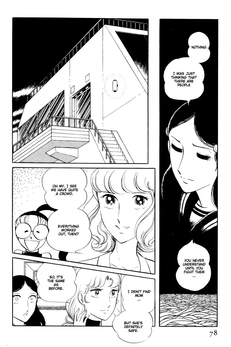 Sukeban Keiji Chapter 6.14-2 page 30 - Vol.6 Chapter 14.2: Ties to Tomorrow (2)