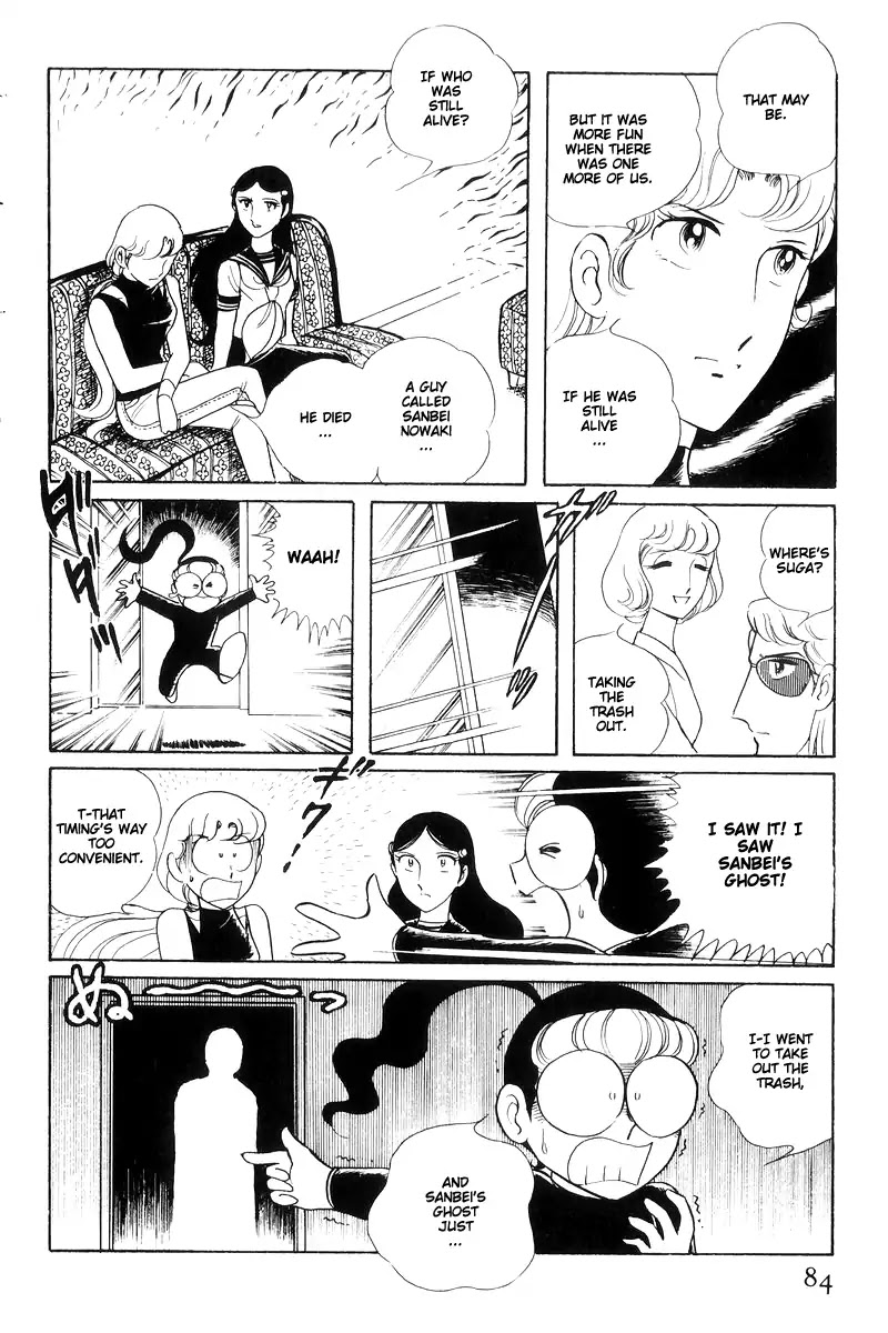 Sukeban Keiji Chapter 6.14-2 page 36 - Vol.6 Chapter 14.2: Ties to Tomorrow (2)