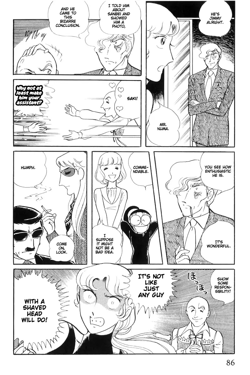 Sukeban Keiji Chapter 6.14-2 page 38 - Vol.6 Chapter 14.2: Ties to Tomorrow (2)