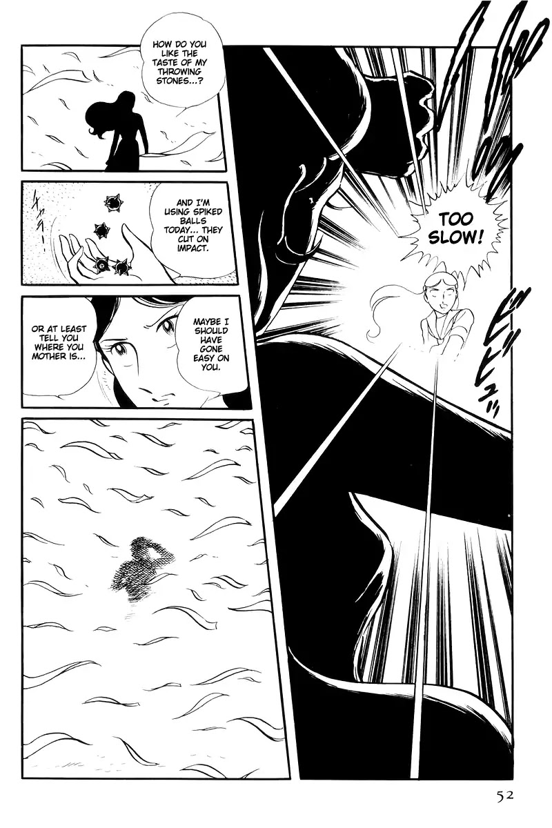 Sukeban Keiji Chapter 6.14-2 page 4 - Vol.6 Chapter 14.2: Ties to Tomorrow (2)