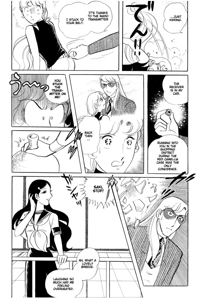 Sukeban Keiji Chapter 6.14-2 page 41 - Vol.6 Chapter 14.2: Ties to Tomorrow (2)