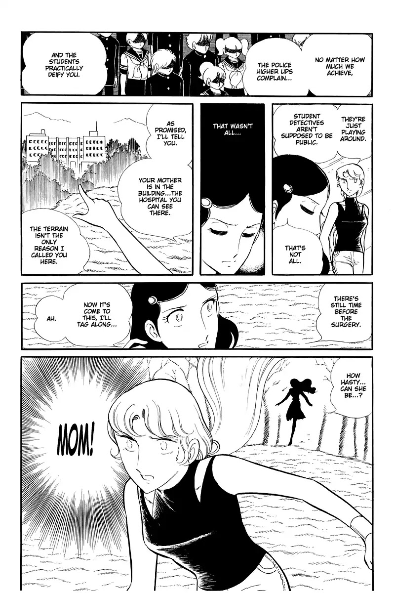 Sukeban Keiji Chapter 6.14-2 page 8 - Vol.6 Chapter 14.2: Ties to Tomorrow (2)