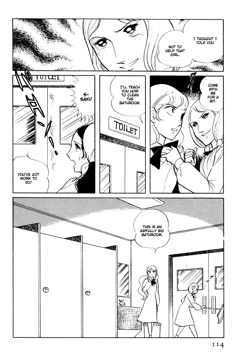 Sukeban Keiji Chapter 6.14-3 page 20 - Vol.6 Chapter 14.3: Ties to Tomorrow (3)