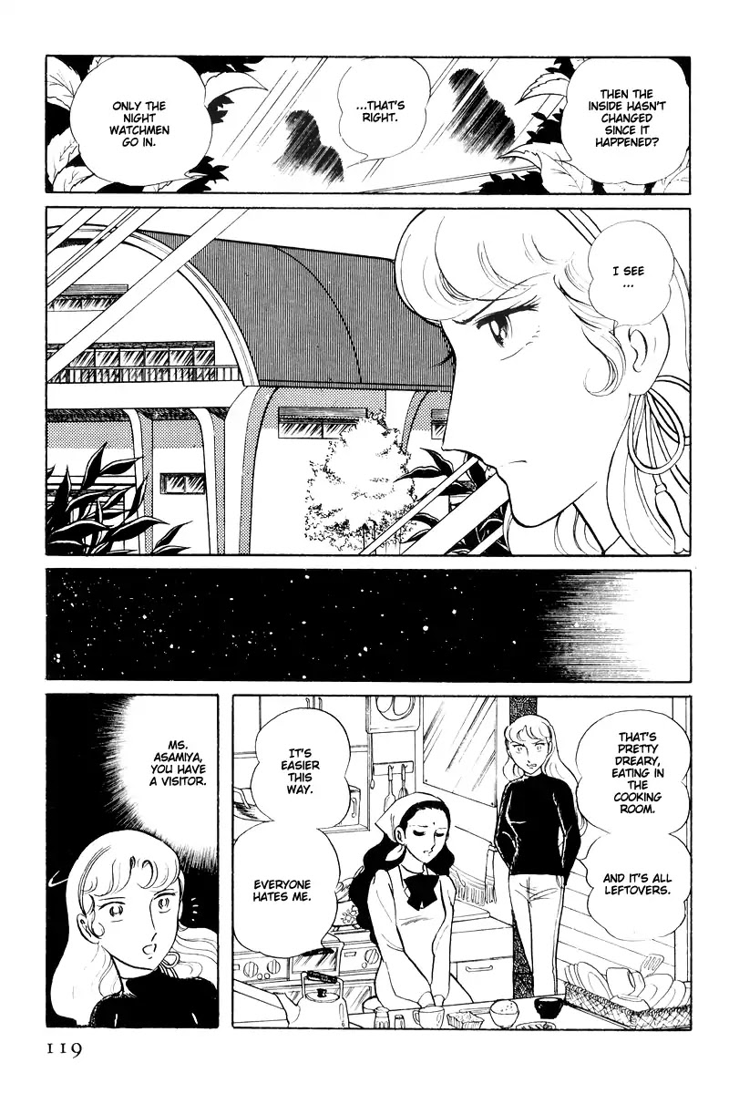 Sukeban Keiji Chapter 6.14-3 page 25 - Vol.6 Chapter 14.3: Ties to Tomorrow (3)