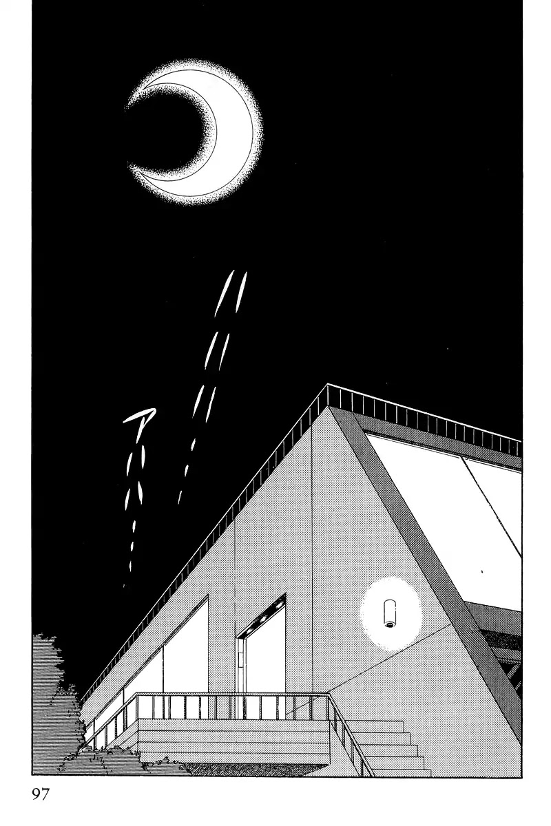 Sukeban Keiji Chapter 6.14-3 page 3 - Vol.6 Chapter 14.3: Ties to Tomorrow (3)