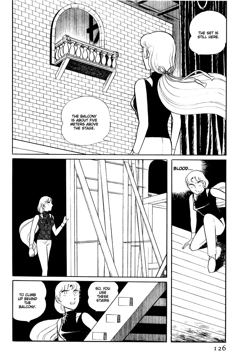 Sukeban Keiji Chapter 6.14-3 page 32 - Vol.6 Chapter 14.3: Ties to Tomorrow (3)