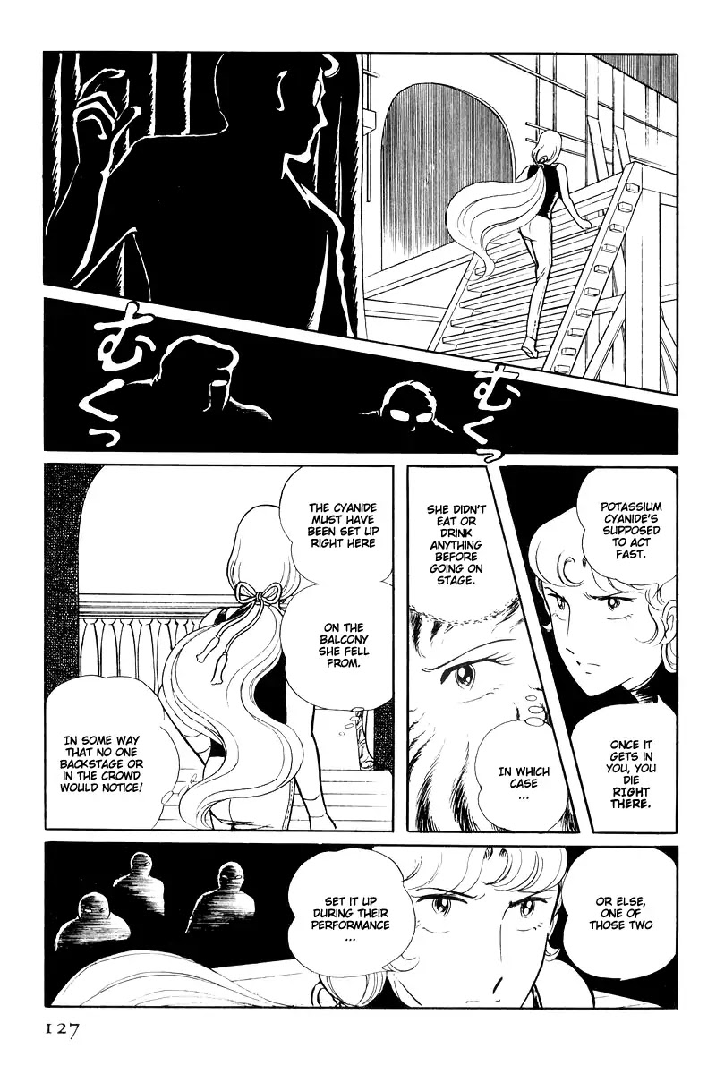 Sukeban Keiji Chapter 6.14-3 page 33 - Vol.6 Chapter 14.3: Ties to Tomorrow (3)