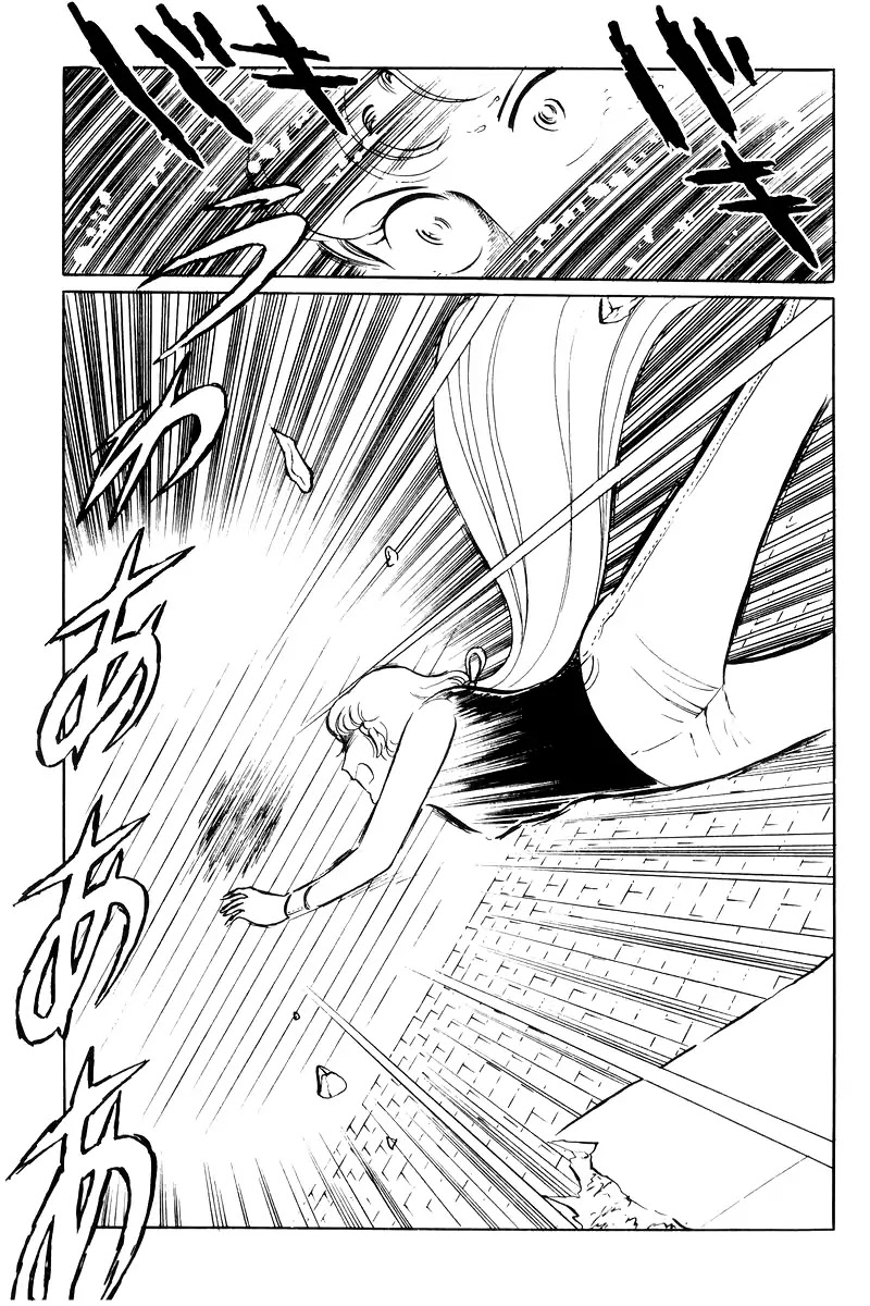 Sukeban Keiji Chapter 6.14-3 page 35 - Vol.6 Chapter 14.3: Ties to Tomorrow (3)