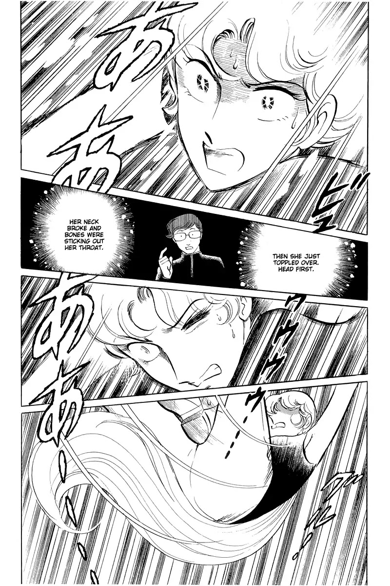 Sukeban Keiji Chapter 6.14-3 page 36 - Vol.6 Chapter 14.3: Ties to Tomorrow (3)
