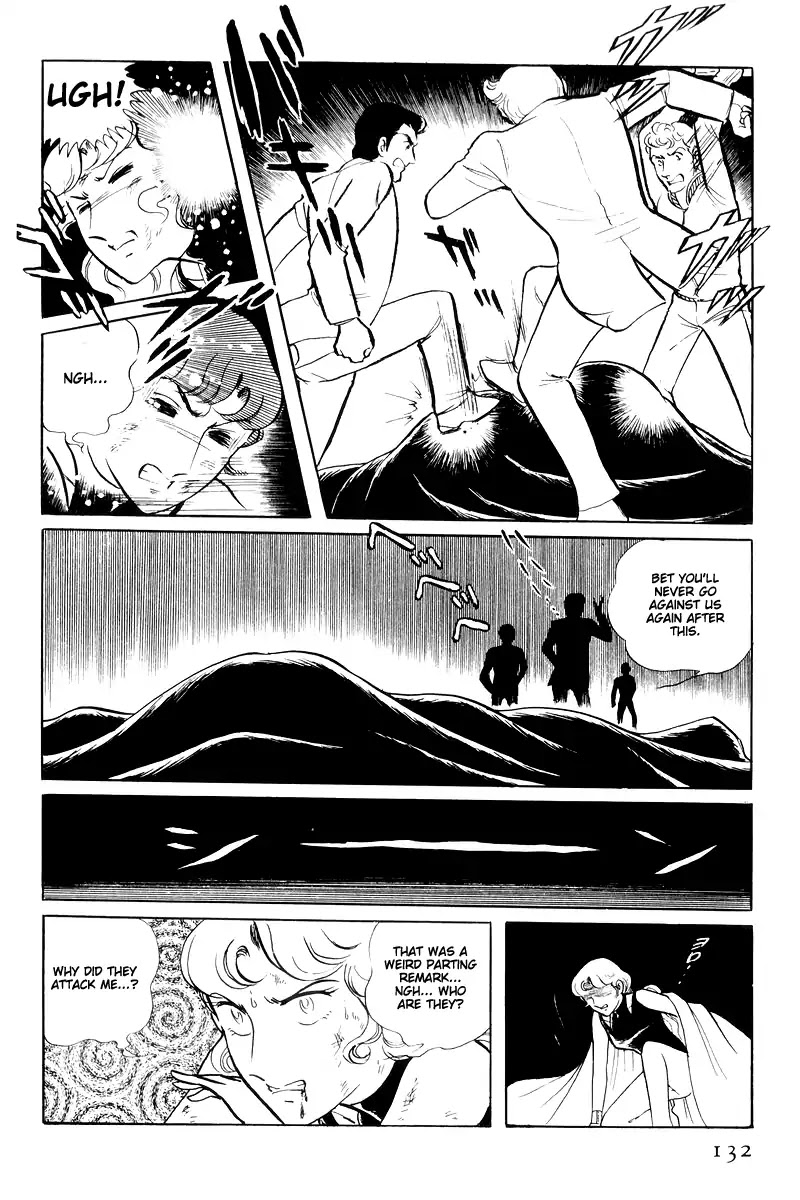 Sukeban Keiji Chapter 6.14-3 page 38 - Vol.6 Chapter 14.3: Ties to Tomorrow (3)