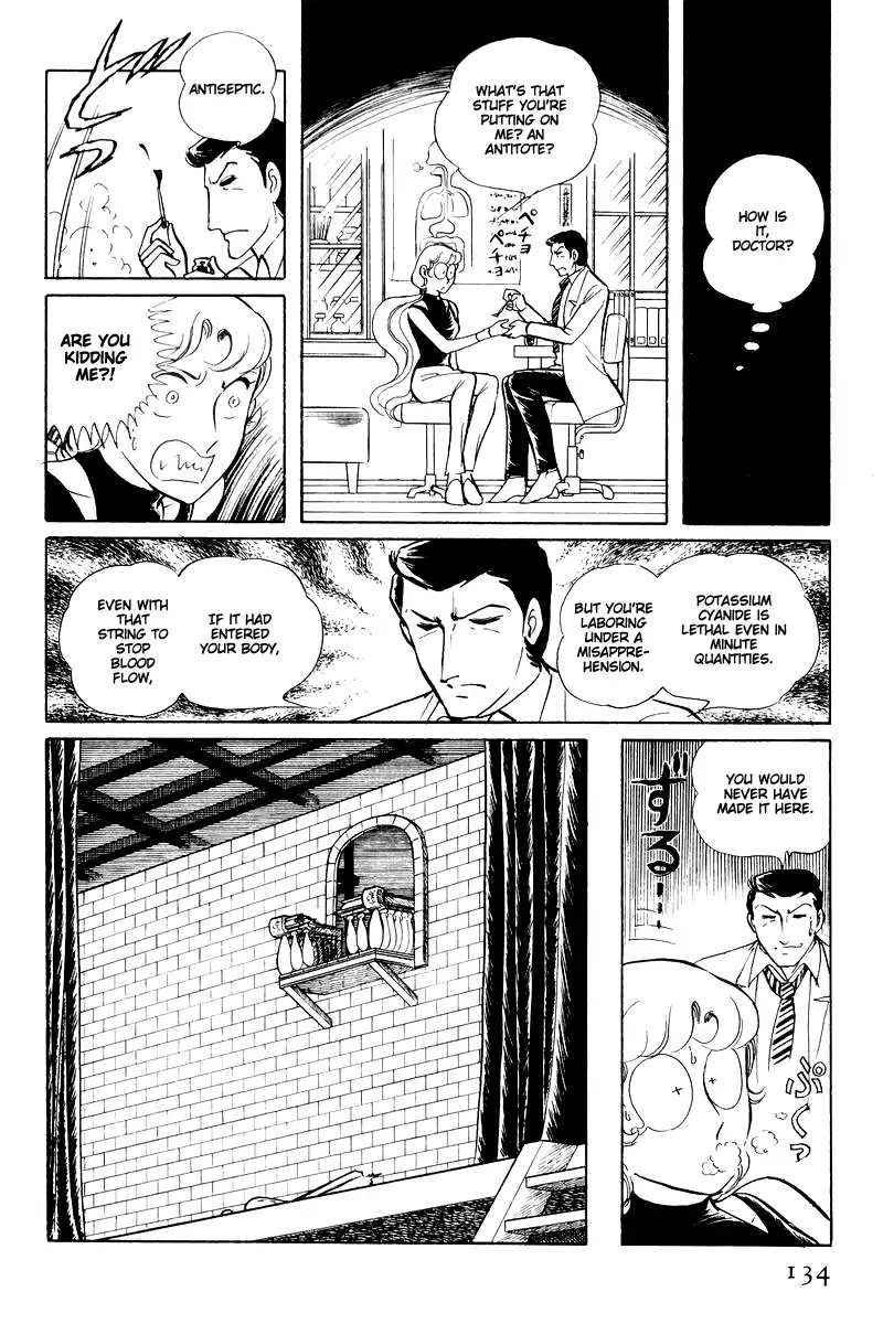 Sukeban Keiji Chapter 6.14-3 page 40 - Vol.6 Chapter 14.3: Ties to Tomorrow (3)