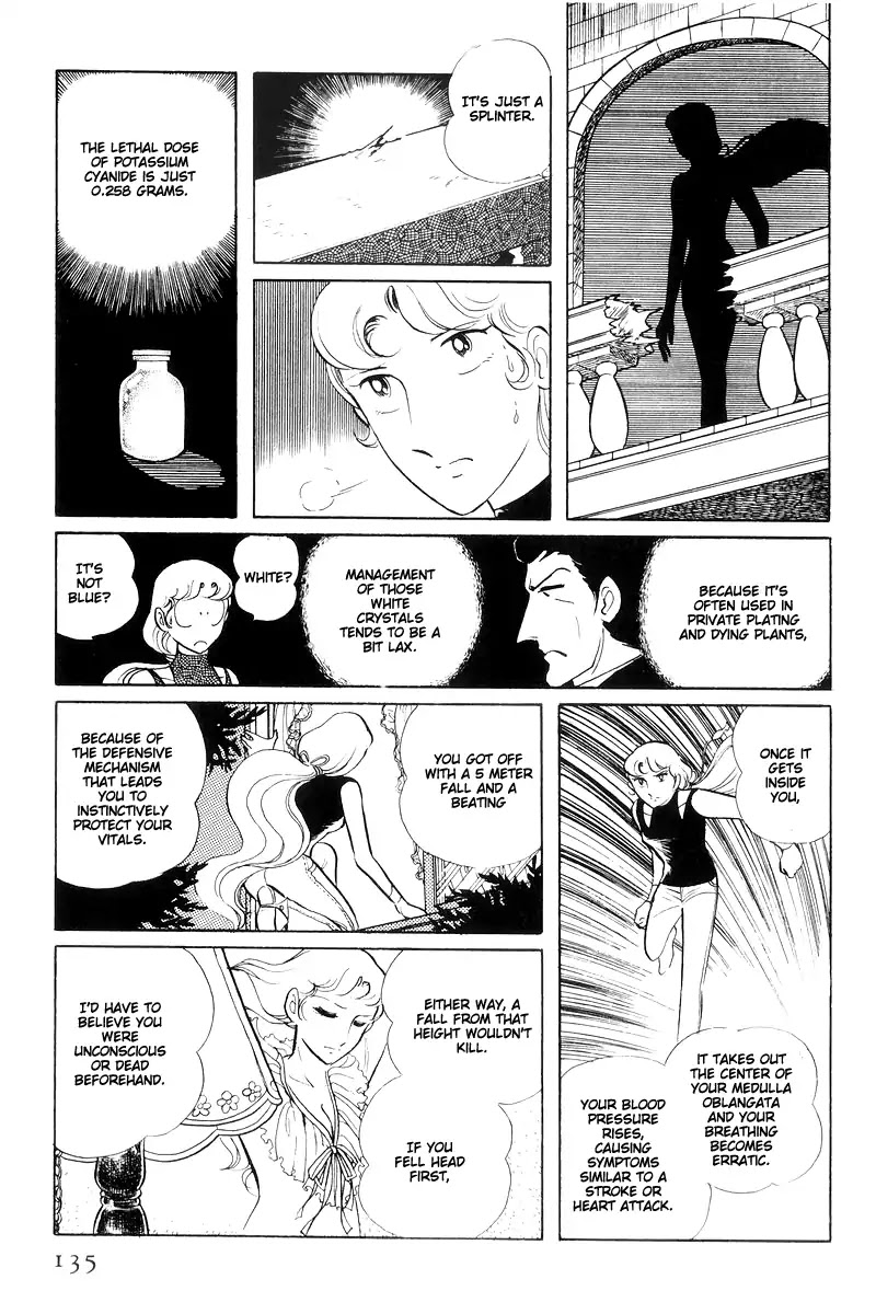 Sukeban Keiji Chapter 6.14-3 page 41 - Vol.6 Chapter 14.3: Ties to Tomorrow (3)