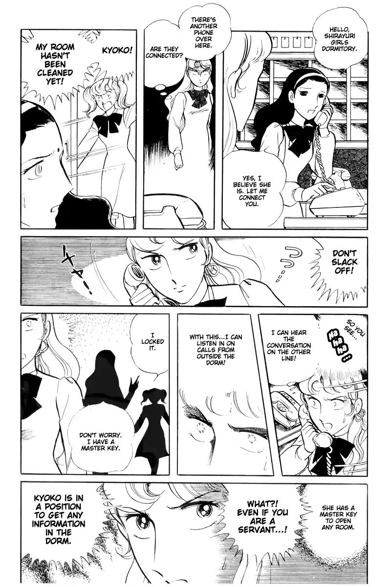 Sukeban Keiji Chapter 6.14-3 page 44 - Vol.6 Chapter 14.3: Ties to Tomorrow (3)