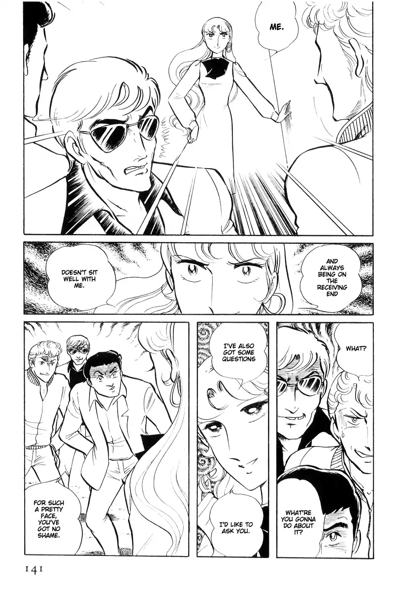 Sukeban Keiji Chapter 6.14-3 page 47 - Vol.6 Chapter 14.3: Ties to Tomorrow (3)