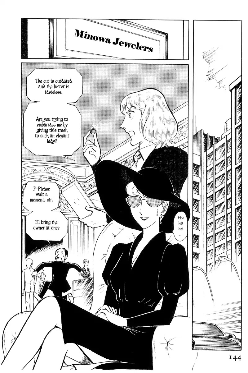 Sukeban Keiji Chapter 6.14-3 page 50 - Vol.6 Chapter 14.3: Ties to Tomorrow (3)