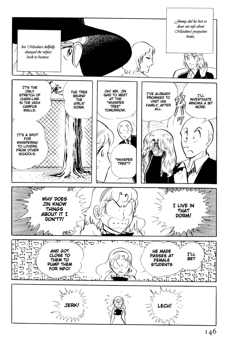 Sukeban Keiji Chapter 6.14-3 page 52 - Vol.6 Chapter 14.3: Ties to Tomorrow (3)