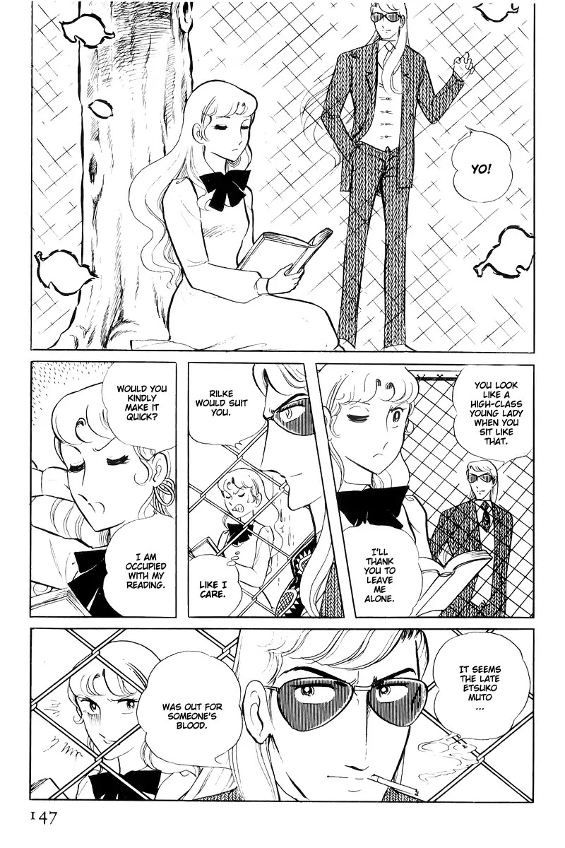 Sukeban Keiji Chapter 6.14-3 page 53 - Vol.6 Chapter 14.3: Ties to Tomorrow (3)