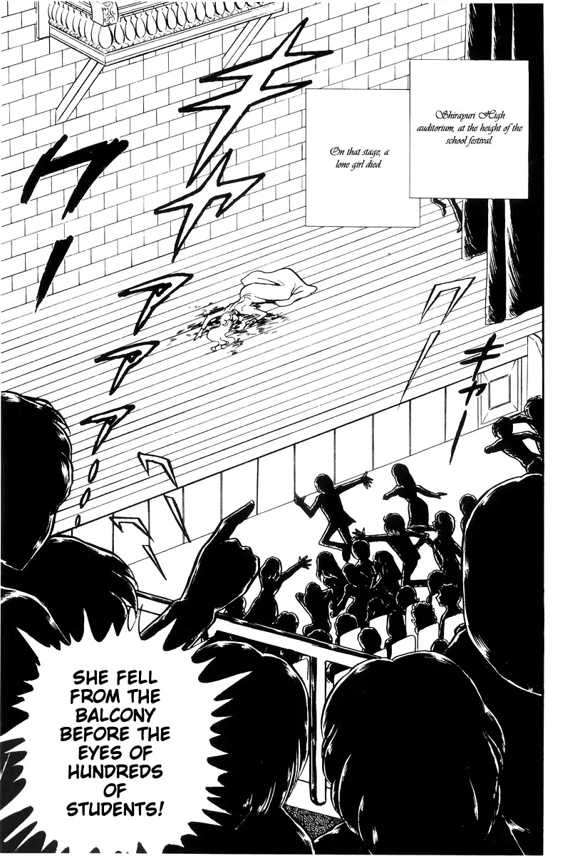 Sukeban Keiji Chapter 6.14-3 page 7 - Vol.6 Chapter 14.3: Ties to Tomorrow (3)