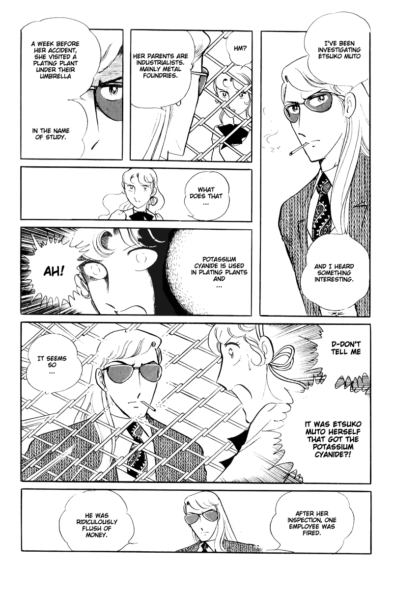 Sukeban Keiji Chapter 6.14-4 page 1 - Vol.6 Chapter 14.4: Ties to Tomorrow (4)