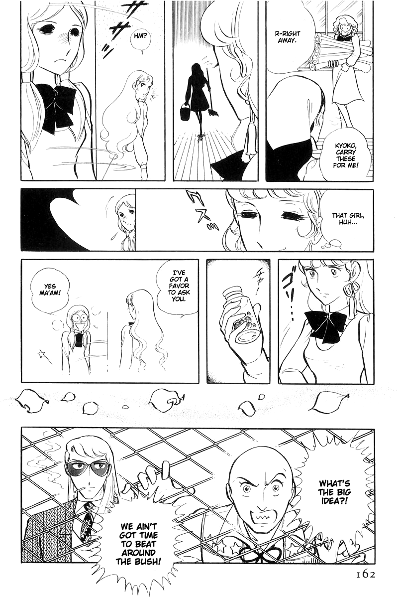 Sukeban Keiji Chapter 6.14-4 page 15 - Vol.6 Chapter 14.4: Ties to Tomorrow (4)