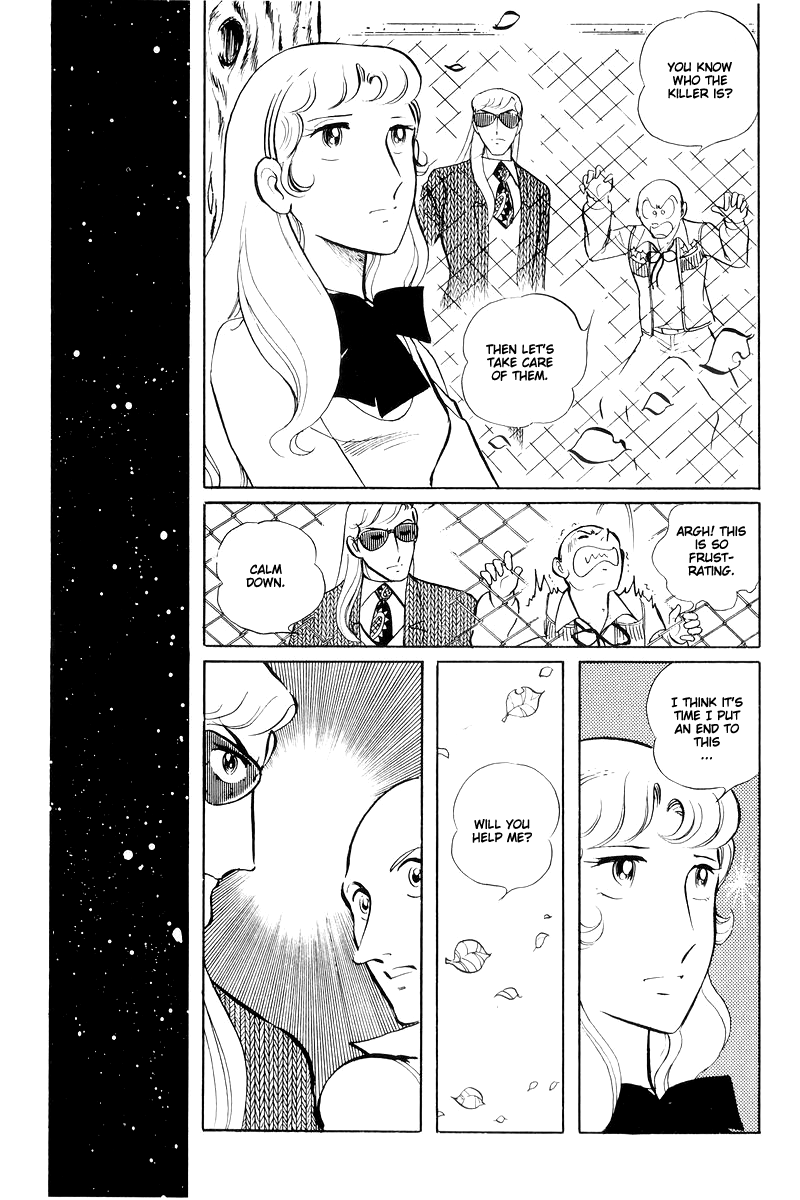 Sukeban Keiji Chapter 6.14-4 page 16 - Vol.6 Chapter 14.4: Ties to Tomorrow (4)