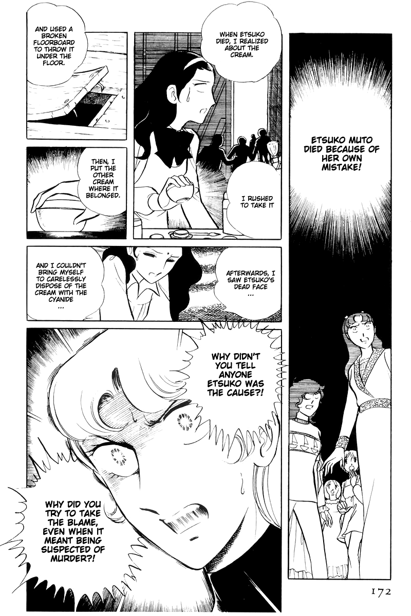 Sukeban Keiji Chapter 6.14-4 page 25 - Vol.6 Chapter 14.4: Ties to Tomorrow (4)