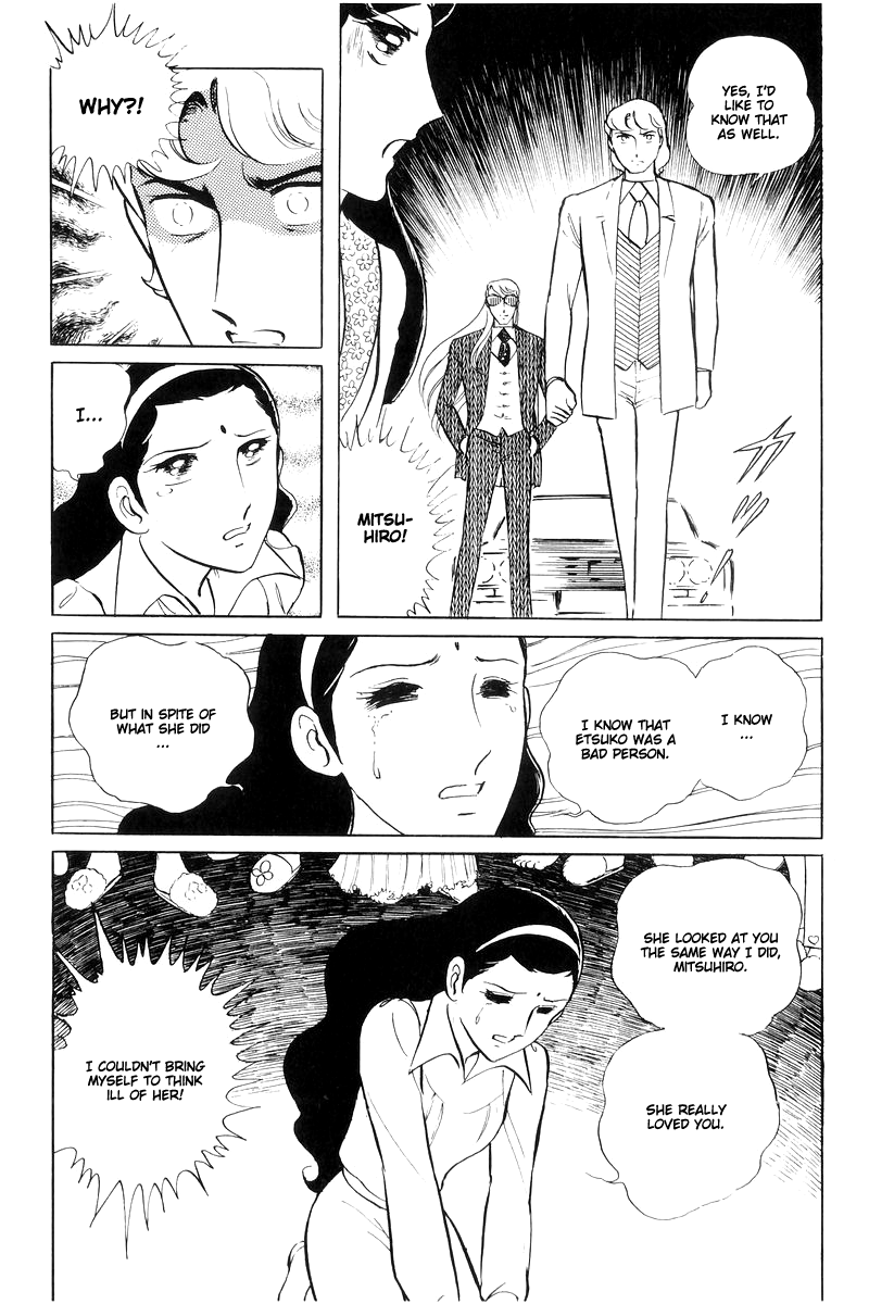 Sukeban Keiji Chapter 6.14-4 page 26 - Vol.6 Chapter 14.4: Ties to Tomorrow (4)