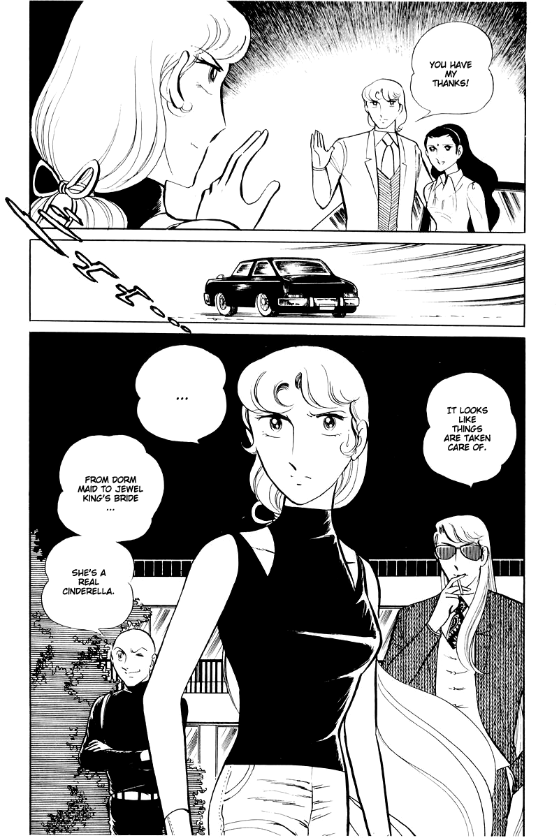 Sukeban Keiji Chapter 6.14-4 page 29 - Vol.6 Chapter 14.4: Ties to Tomorrow (4)