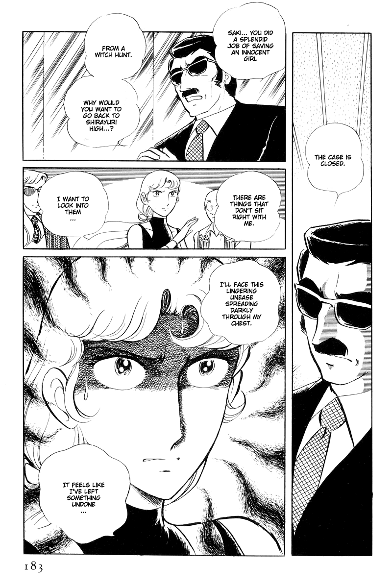 Sukeban Keiji Chapter 6.14-4 page 36 - Vol.6 Chapter 14.4: Ties to Tomorrow (4)