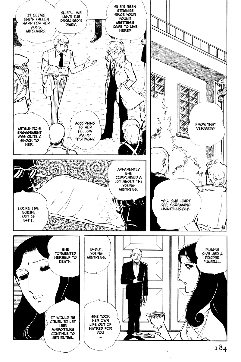 Sukeban Keiji Chapter 6.14-4 page 37 - Vol.6 Chapter 14.4: Ties to Tomorrow (4)