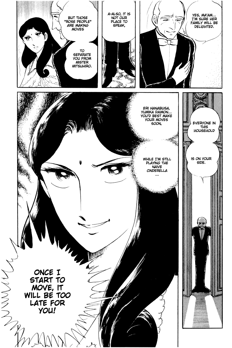 Sukeban Keiji Chapter 6.14-4 page 38 - Vol.6 Chapter 14.4: Ties to Tomorrow (4)