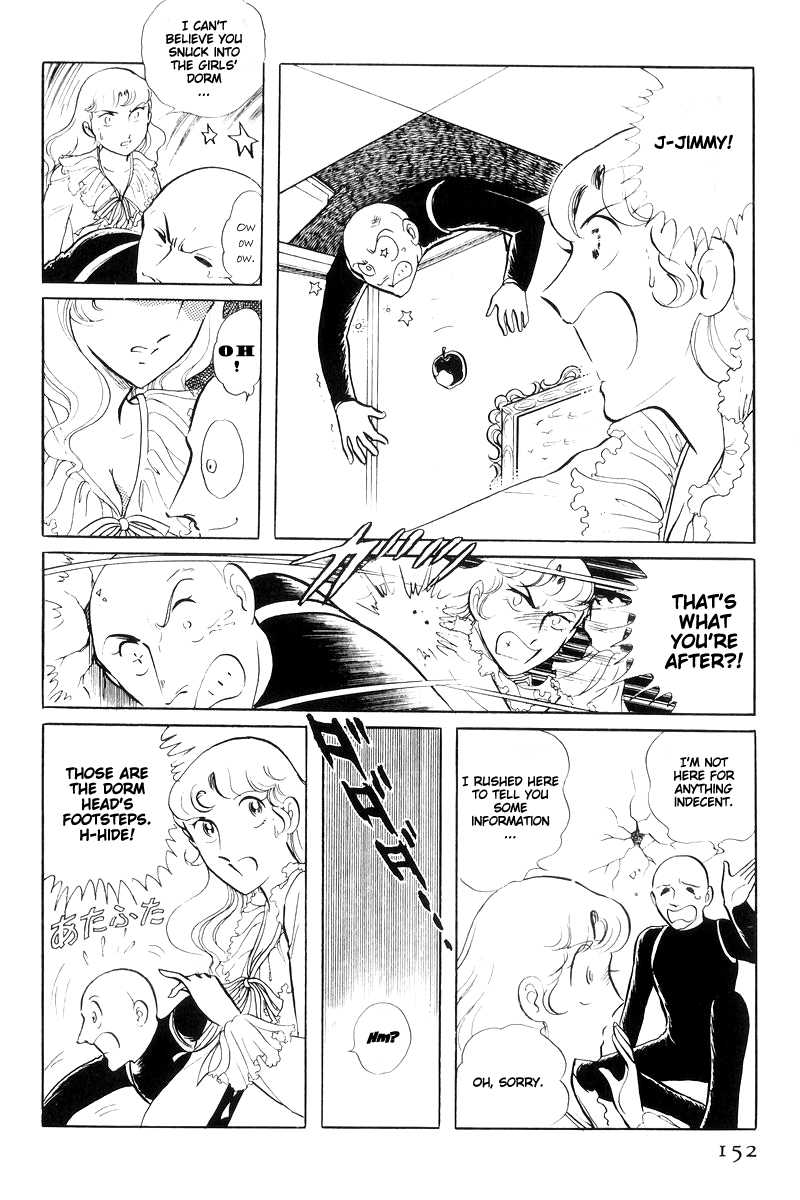 Sukeban Keiji Chapter 6.14-4 page 5 - Vol.6 Chapter 14.4: Ties to Tomorrow (4)