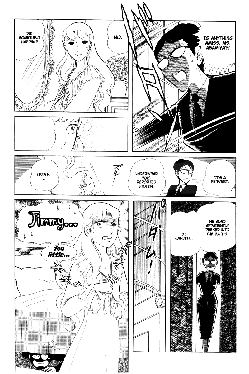 Sukeban Keiji Chapter 6.14-4 page 6 - Vol.6 Chapter 14.4: Ties to Tomorrow (4)