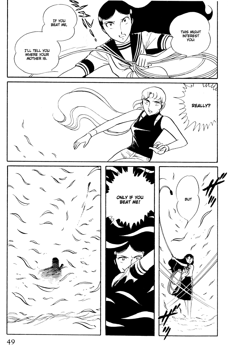 Sukeban Keiji Chapter 6.14-5 page 1 - Vol.6 Chapter 14.5: Ties to Tomorrow (5)