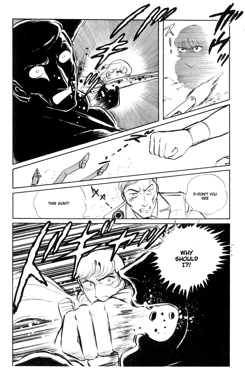 Sukeban Keiji Chapter 6.14-5 page 17 - Vol.6 Chapter 14.5: Ties to Tomorrow (5)