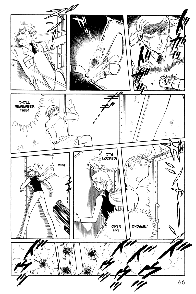 Sukeban Keiji Chapter 6.14-5 page 18 - Vol.6 Chapter 14.5: Ties to Tomorrow (5)