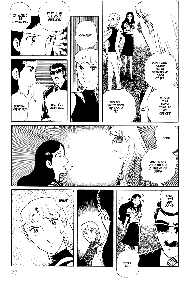 Sukeban Keiji Chapter 6.14-5 page 29 - Vol.6 Chapter 14.5: Ties to Tomorrow (5)